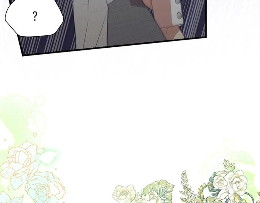 第145话 齐聚一堂 第139页