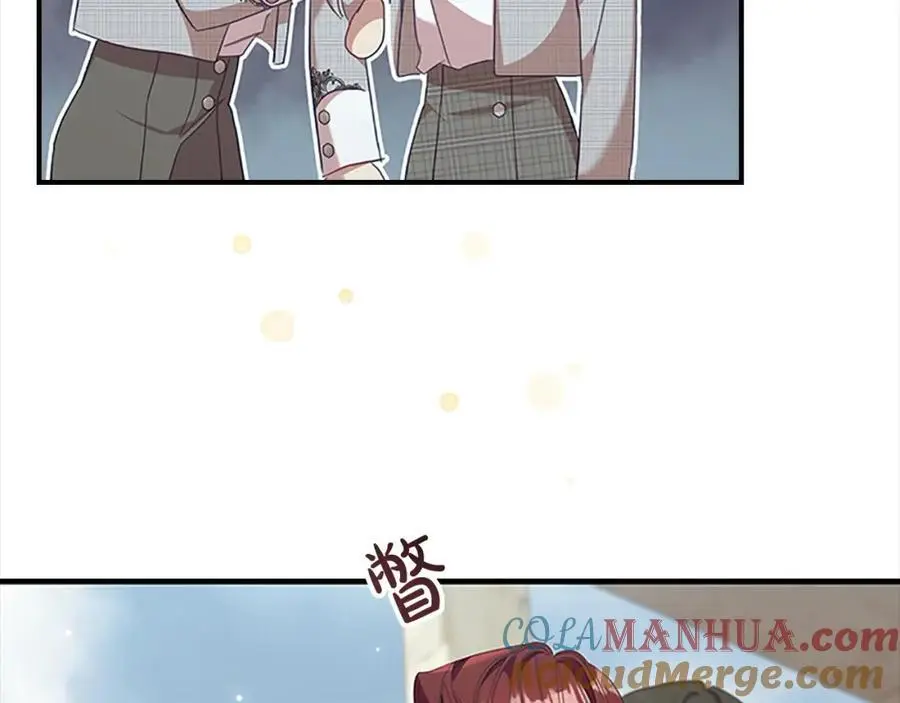 第145话 齐聚一堂 第153页