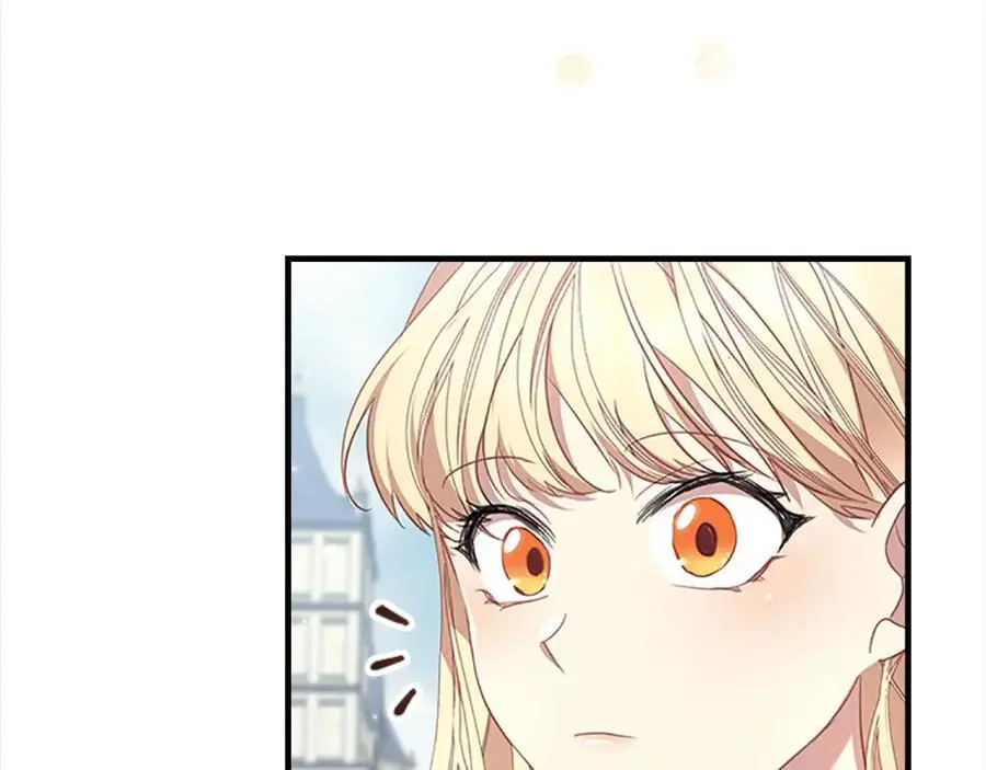 第145话 齐聚一堂 第155页