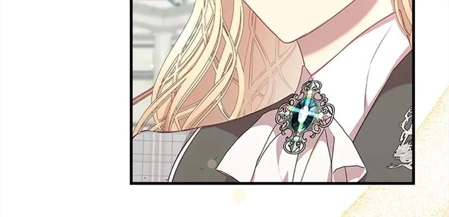 第145话 齐聚一堂 第156页