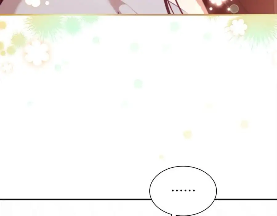 第145话 齐聚一堂 第159页