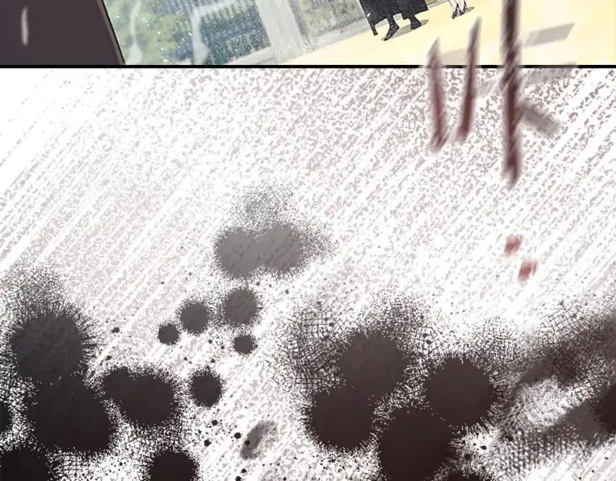 第145话 齐聚一堂 第170页