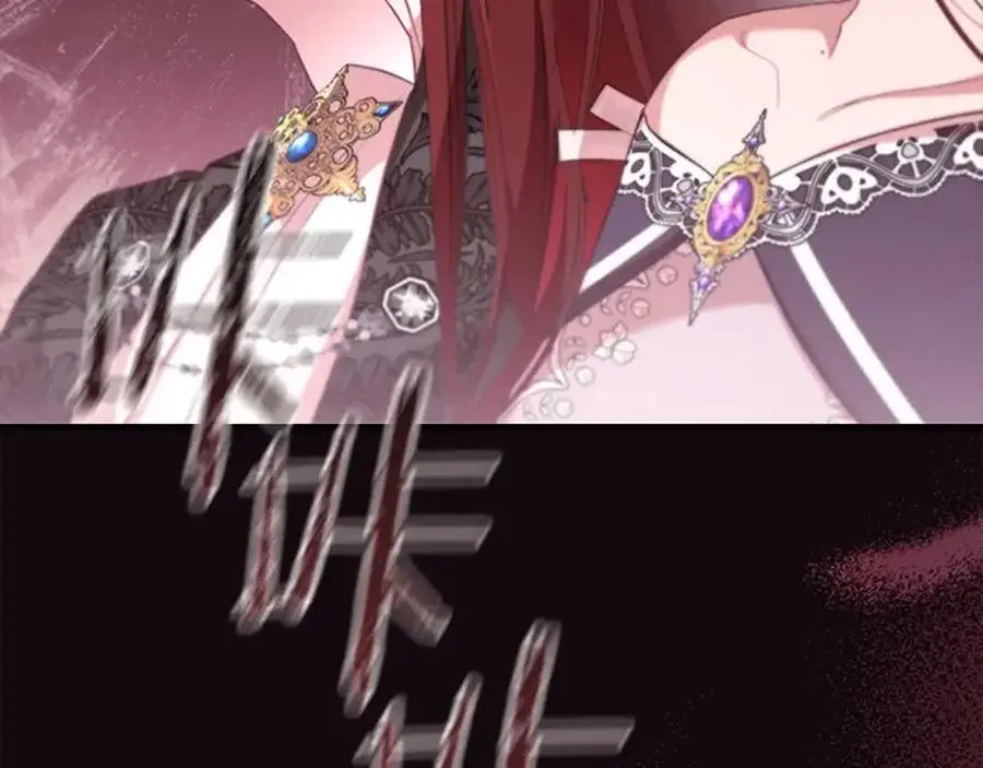 第145话 齐聚一堂 第172页