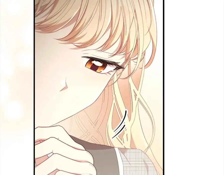 第147话 封印魔法阵 第47页