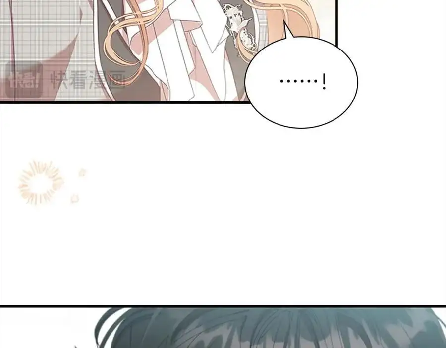 第147话 封印魔法阵 第66页
