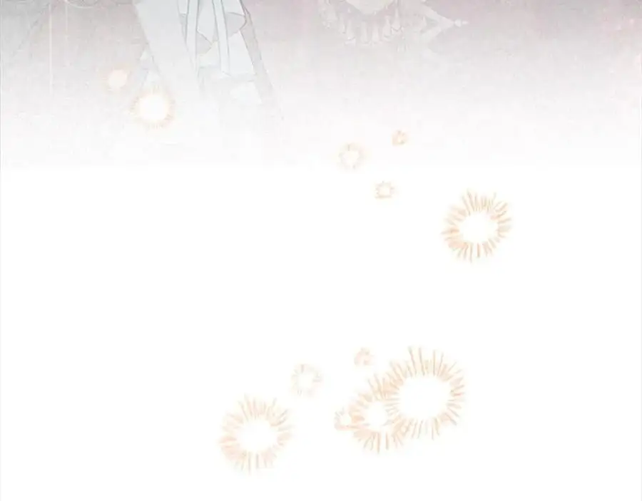 第147话 封印魔法阵 第75页