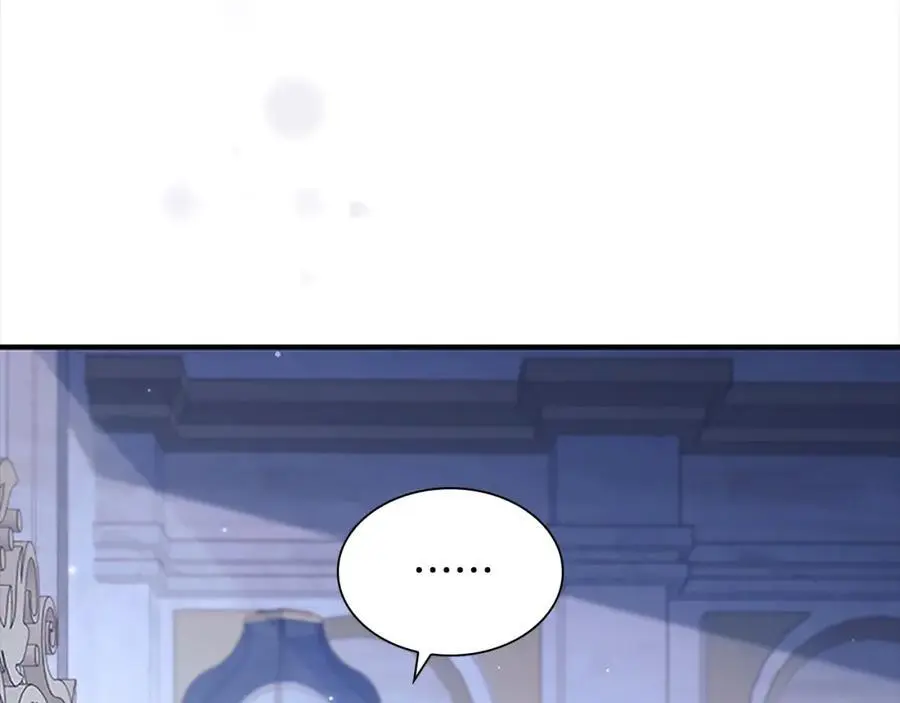 第147话 封印魔法阵 第82页