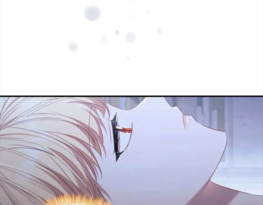 第147话 封印魔法阵 第84页