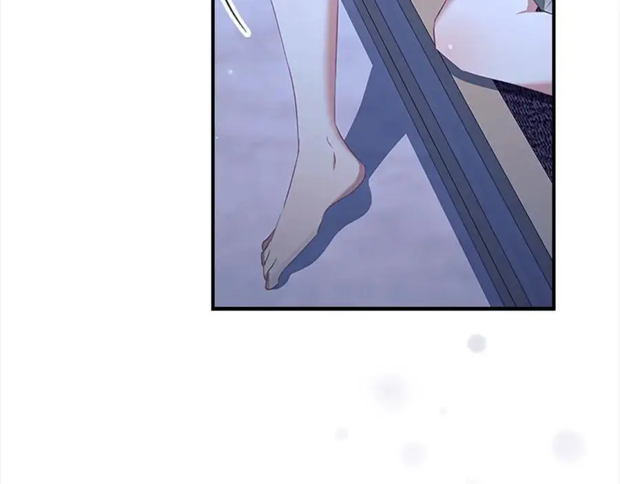 第147话 封印魔法阵 第87页