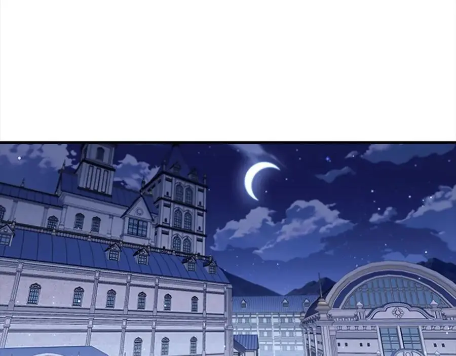 第147话 封印魔法阵 第106页