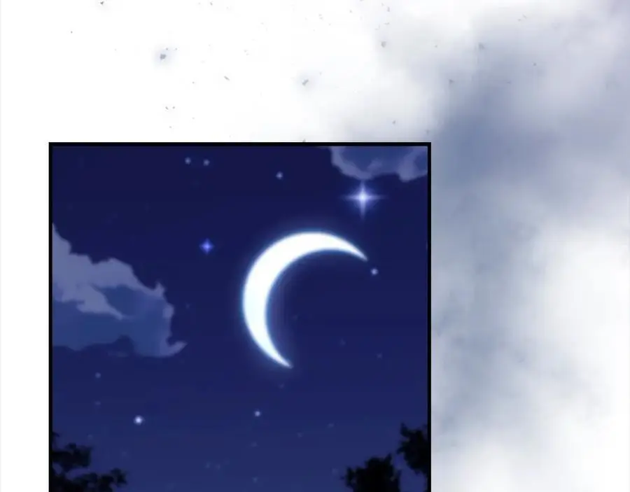 第147话 封印魔法阵 第110页