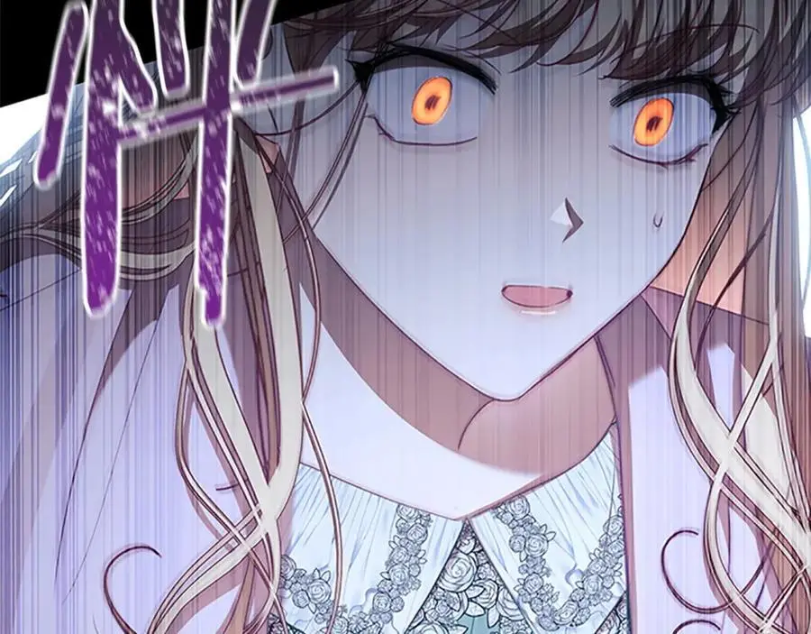 第147话 封印魔法阵 第115页