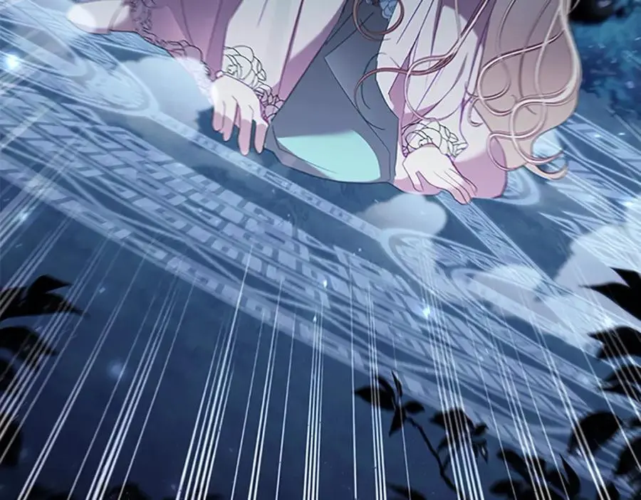 第147话 封印魔法阵 第123页