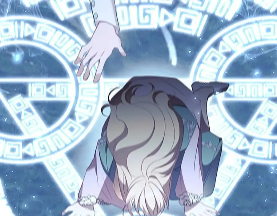 第147话 封印魔法阵 第136页