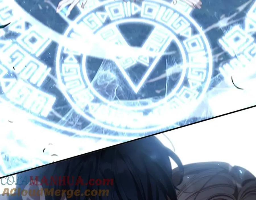 第147话 封印魔法阵 第137页
