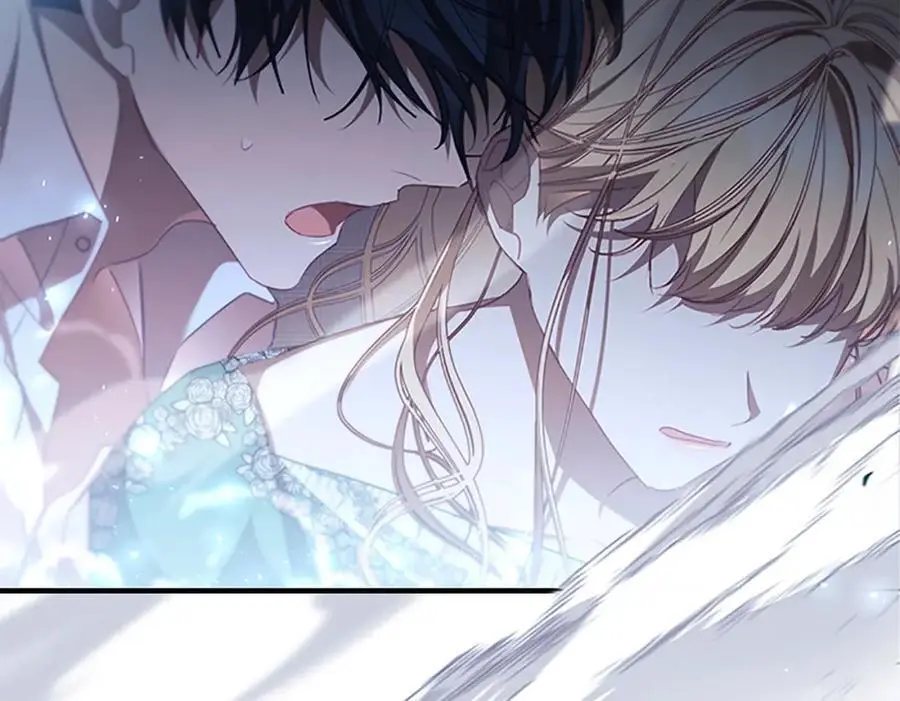 第147话 封印魔法阵 第138页