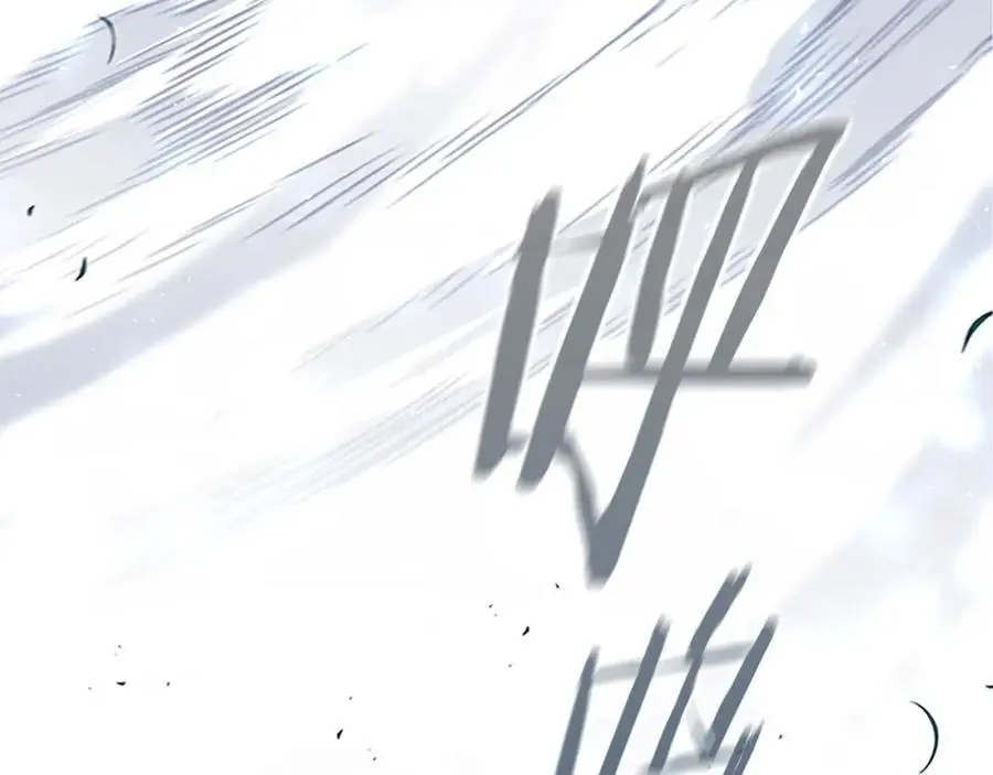 第147话 封印魔法阵 第140页