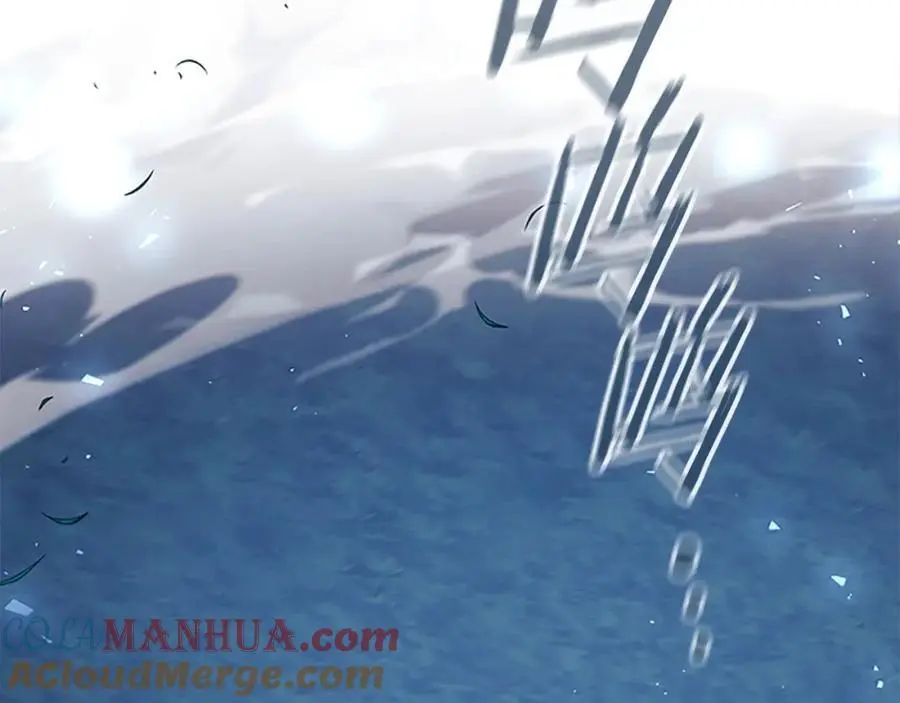 第147话 封印魔法阵 第141页