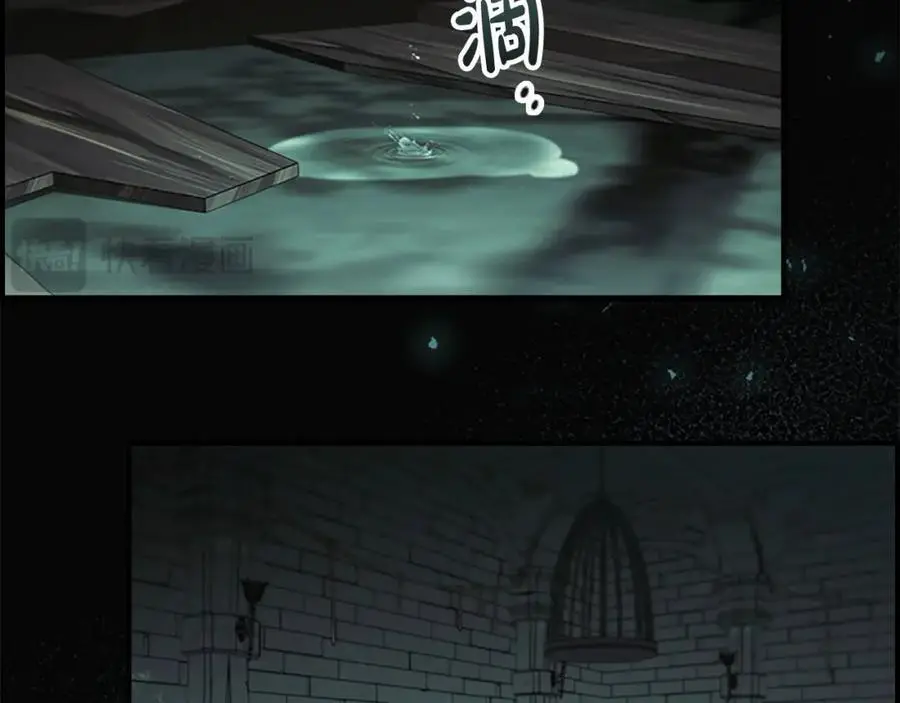 第147话 封印魔法阵 第146页