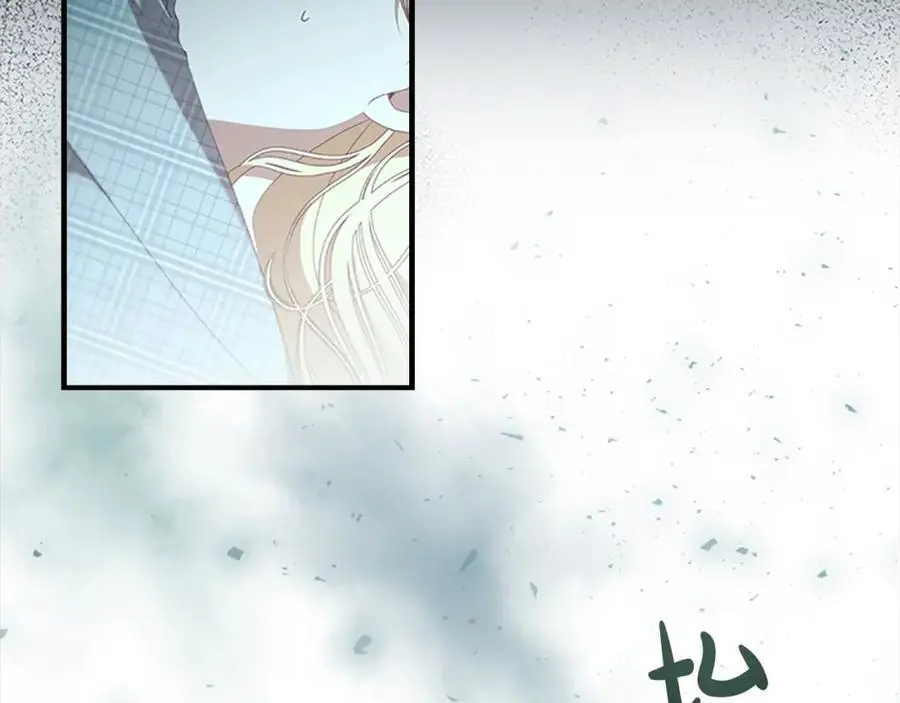 第147话 封印魔法阵 第151页