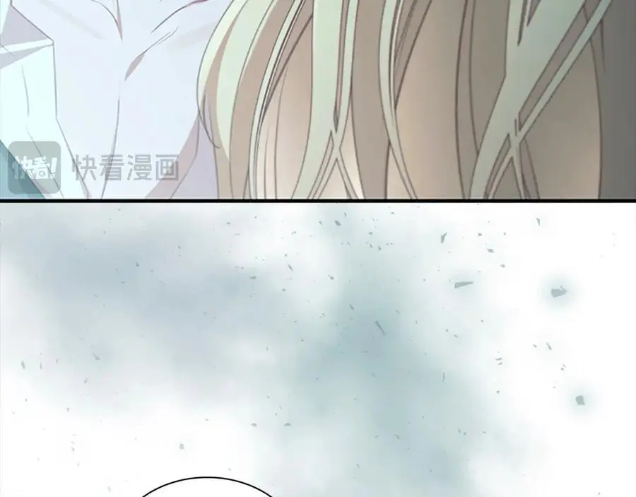 第147话 封印魔法阵 第156页