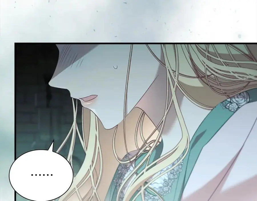 第147话 封印魔法阵 第159页