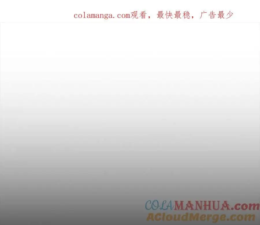 第149话 生死一搏 第1页