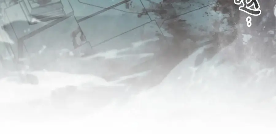 第149话 生死一搏 第14页