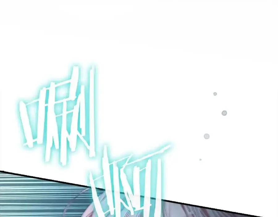 第149话 生死一搏 第15页
