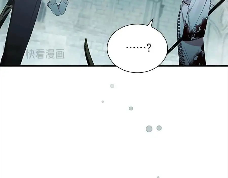 第149话 生死一搏 第19页