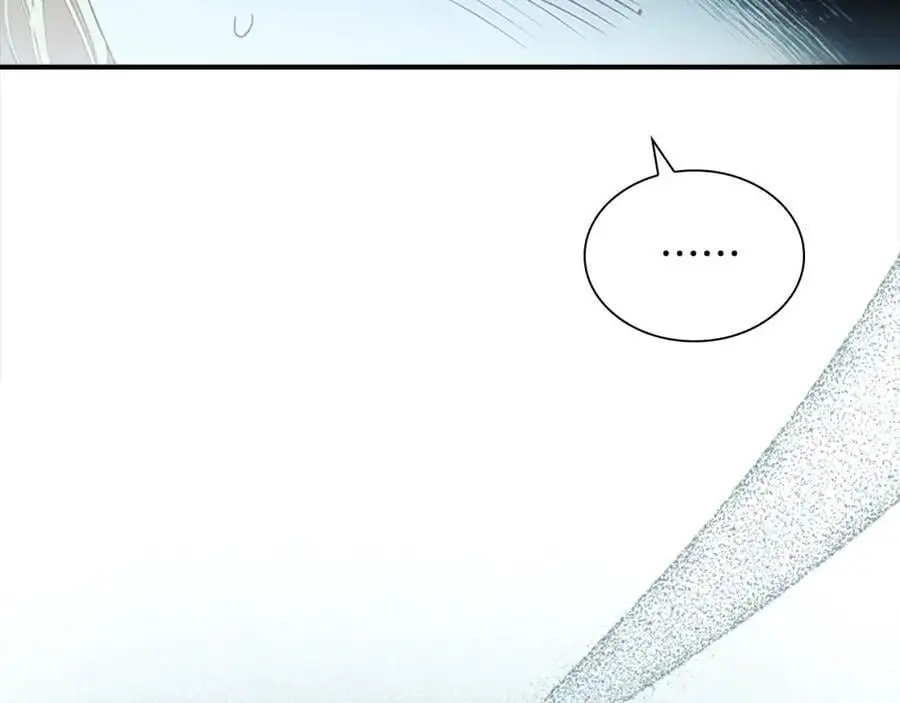 第149话 生死一搏 第30页
