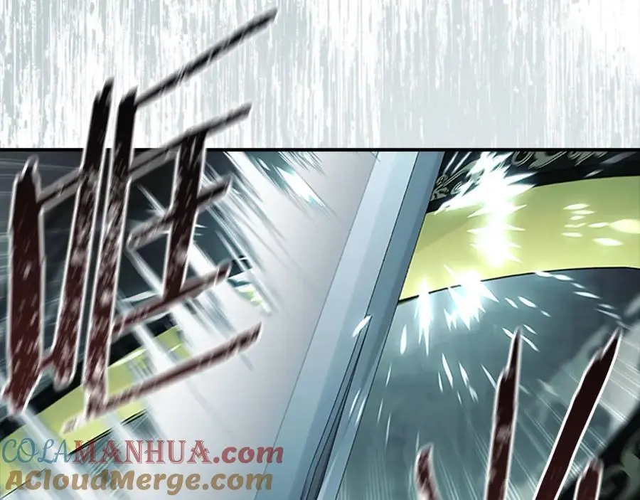 第149话 生死一搏 第69页