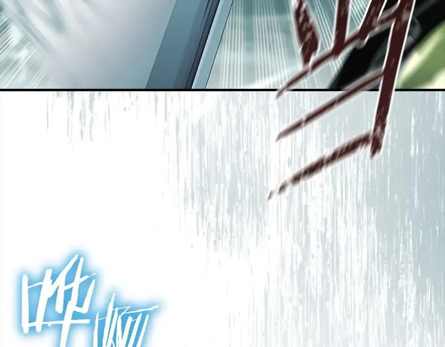第149话 生死一搏 第70页