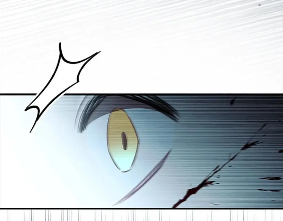 第149话 生死一搏 第75页