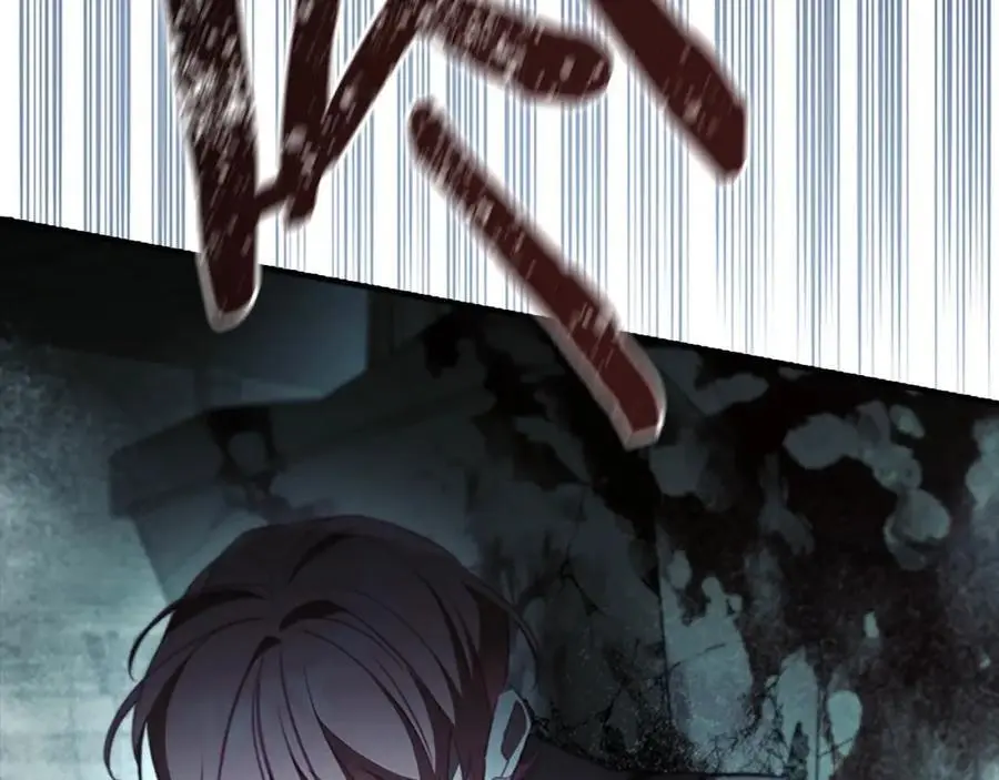 第149话 生死一搏 第84页