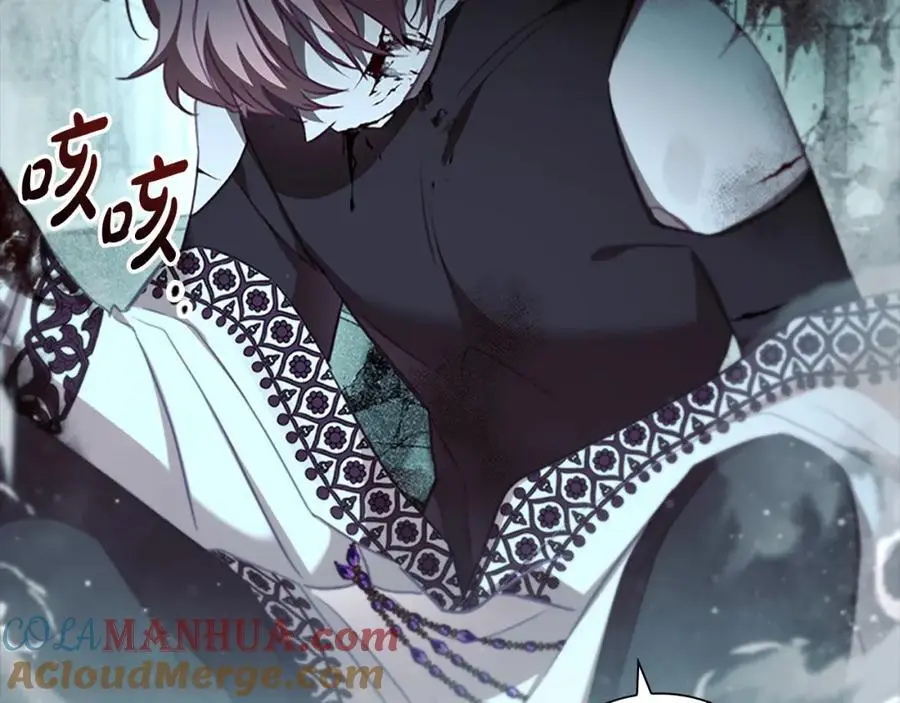 第149话 生死一搏 第85页
