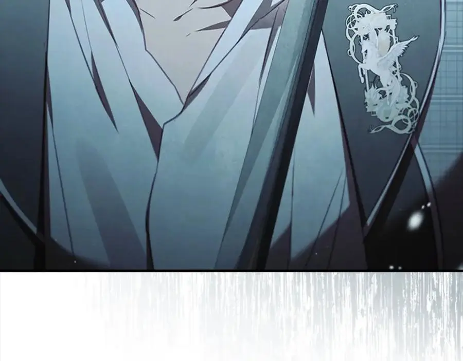 第149话 生死一搏 第95页