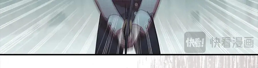 第149话 生死一搏 第110页