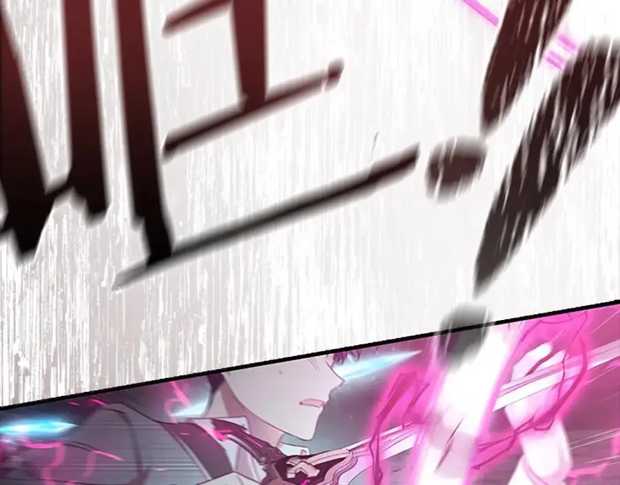 第149话 生死一搏 第115页