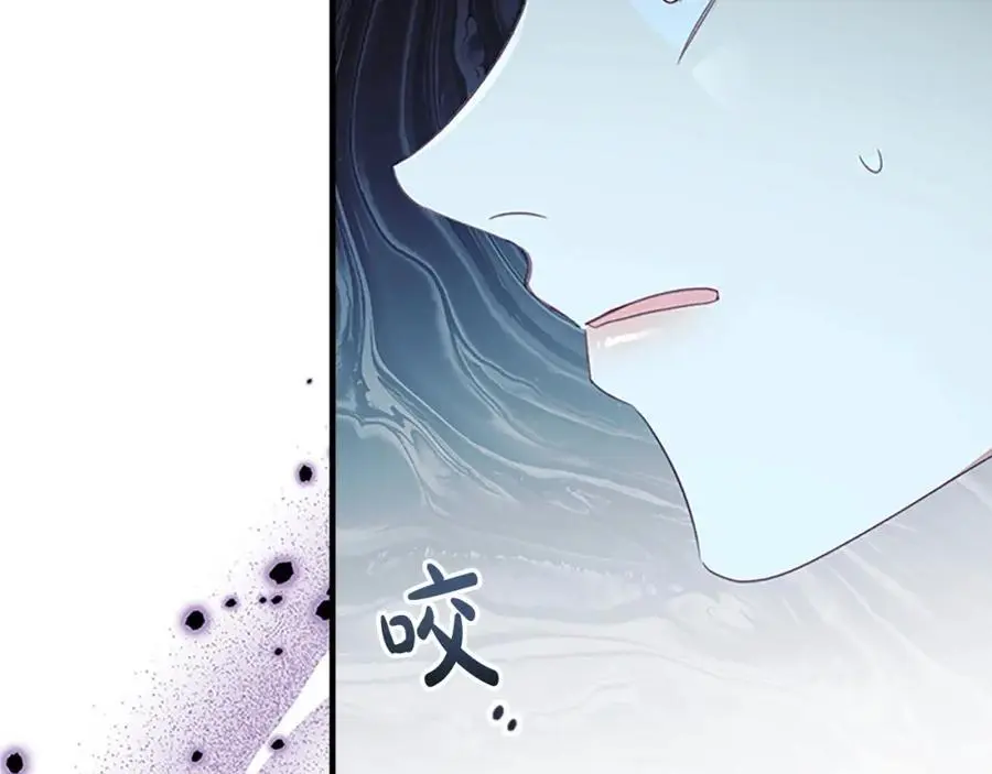 第149话 生死一搏 第126页