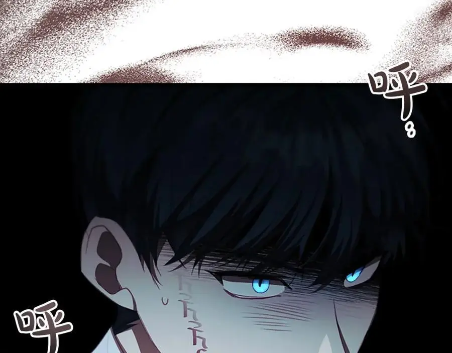 第149话 生死一搏 第136页