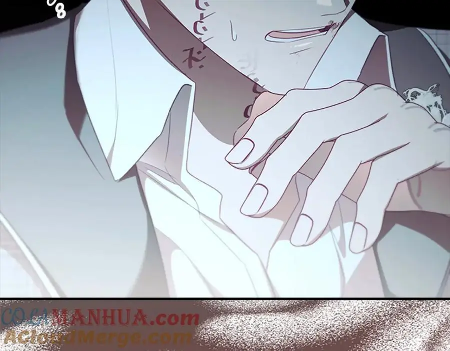 第149话 生死一搏 第137页