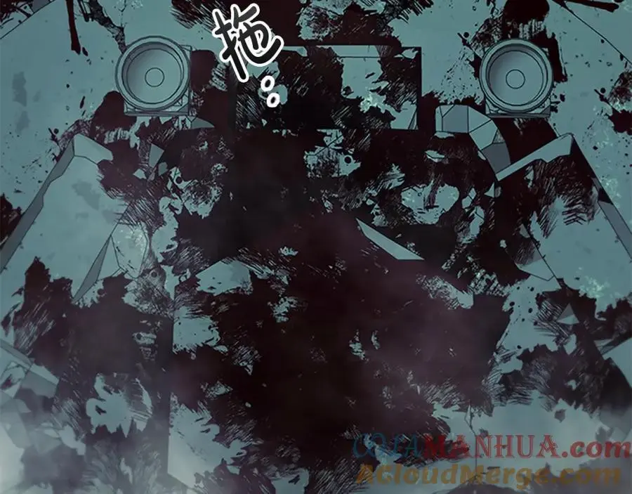 第149话 生死一搏 第153页