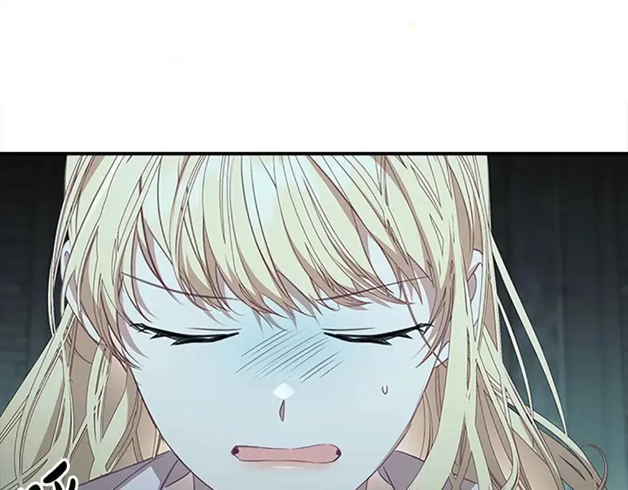 第149话 生死一搏 第174页