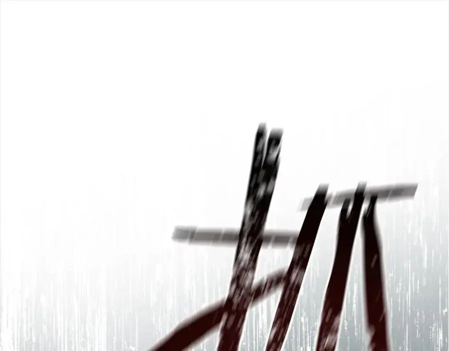 第149话 生死一搏 第194页