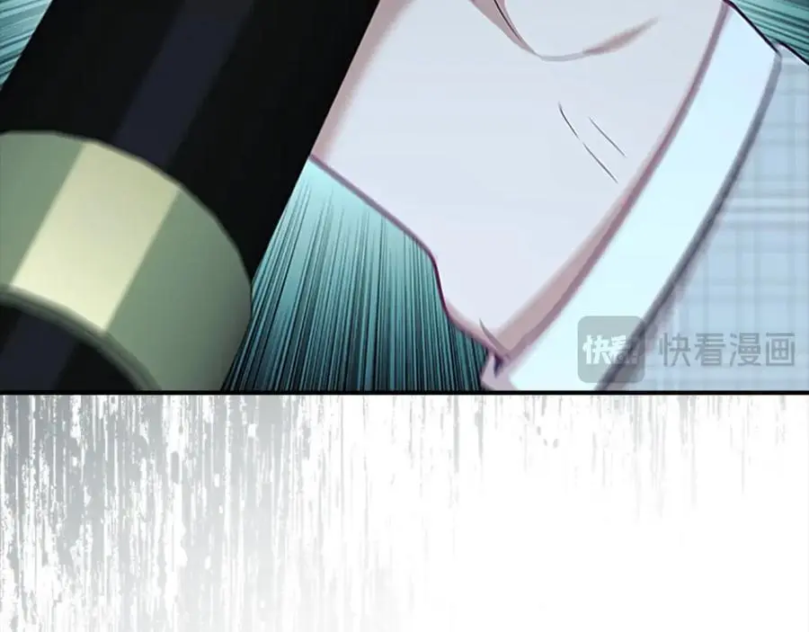 第149话 生死一搏 第196页