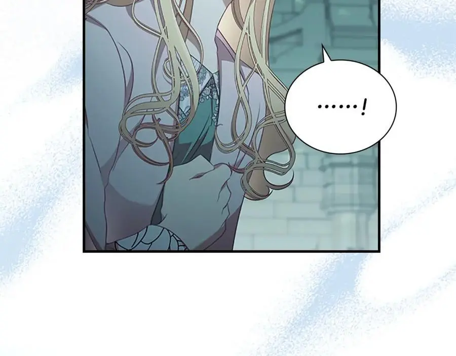 第149话 生死一搏 第204页