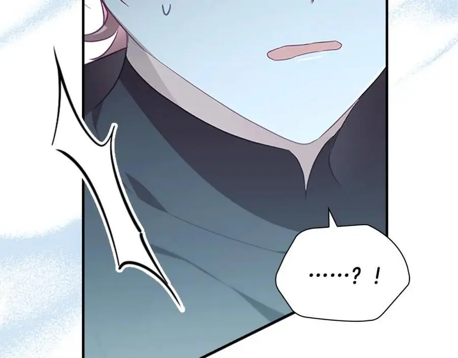 第149话 生死一搏 第212页