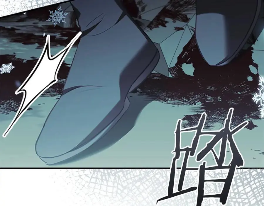 第149话 生死一搏 第214页