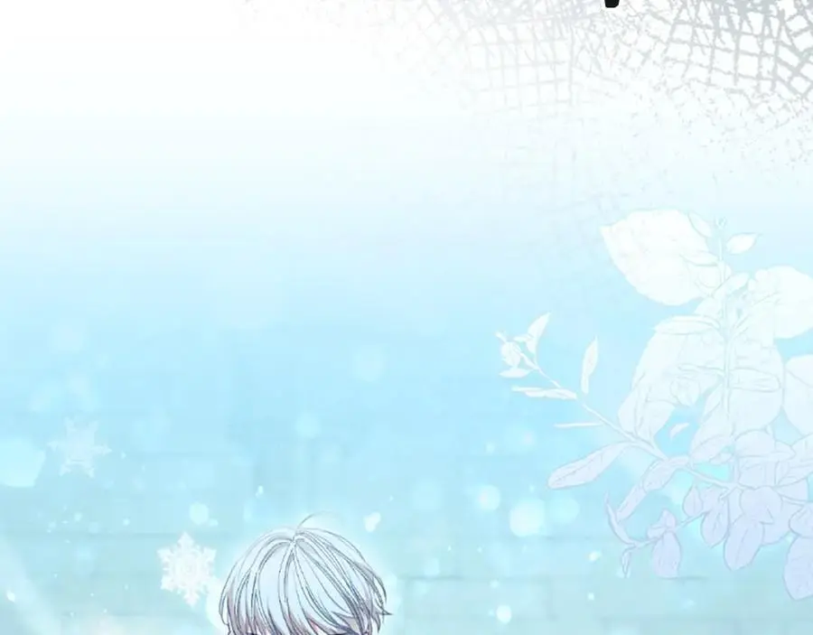 第149话 生死一搏 第215页